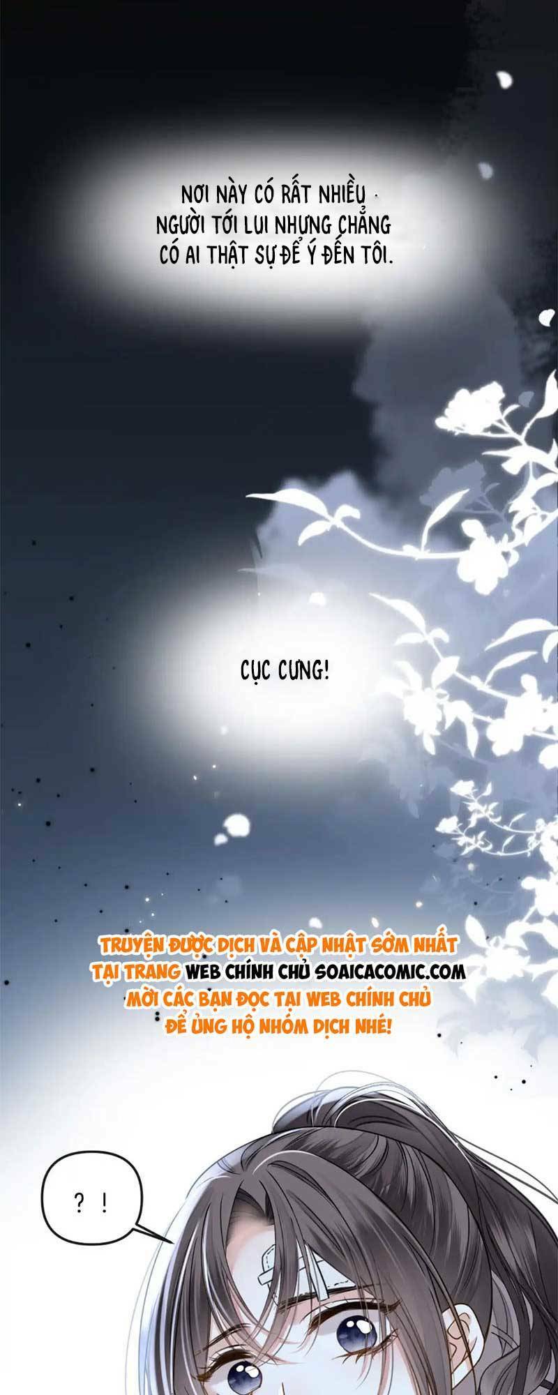 Ngày Mai Cũng Thích Chapter 27 - Trang 2