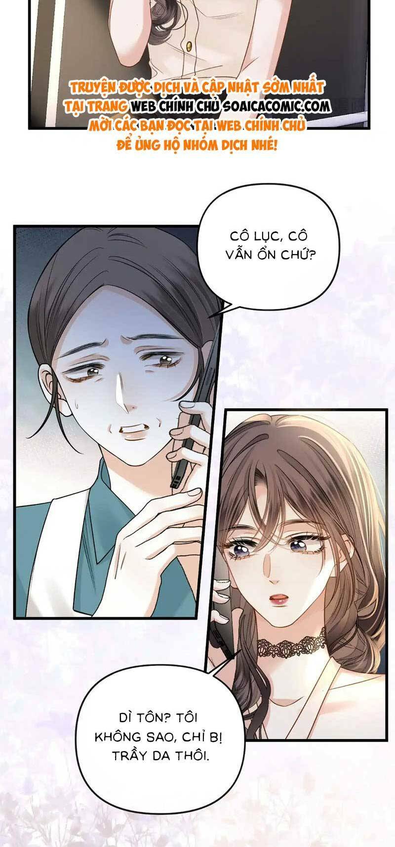 Ngày Mai Cũng Thích Chapter 27 - Trang 2