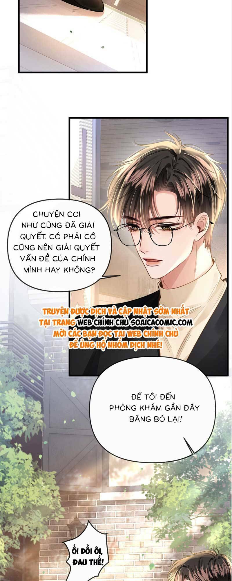 Ngày Mai Cũng Thích Chapter 26 - Trang 2