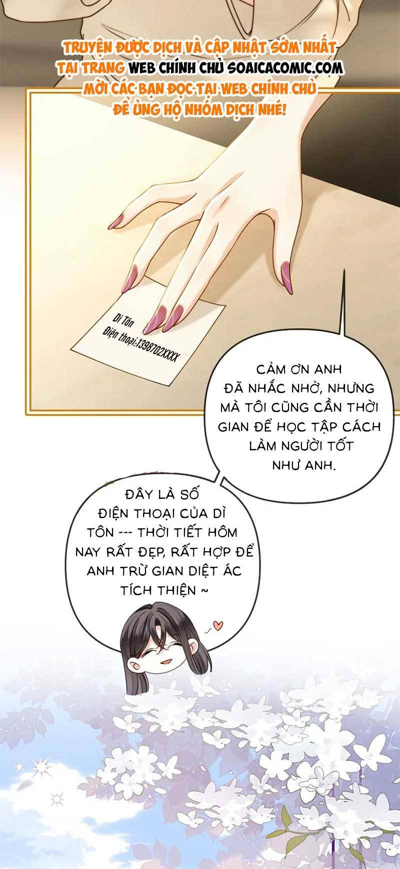 Ngày Mai Cũng Thích Chapter 25 - Trang 2