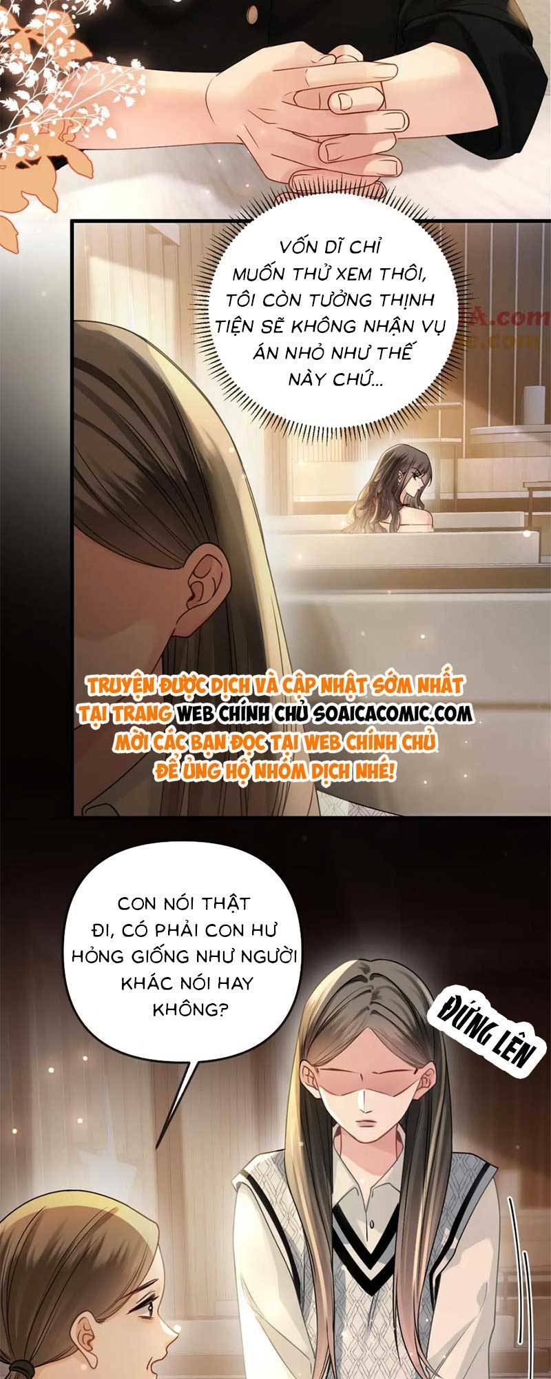 Ngày Mai Cũng Thích Chapter 25 - Trang 2