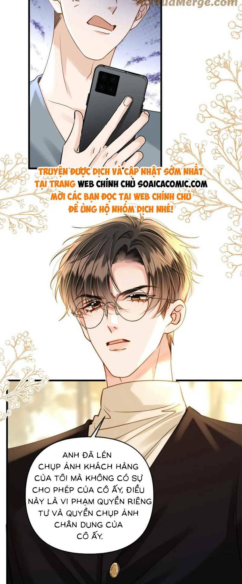 Ngày Mai Cũng Thích Chapter 25 - Trang 2