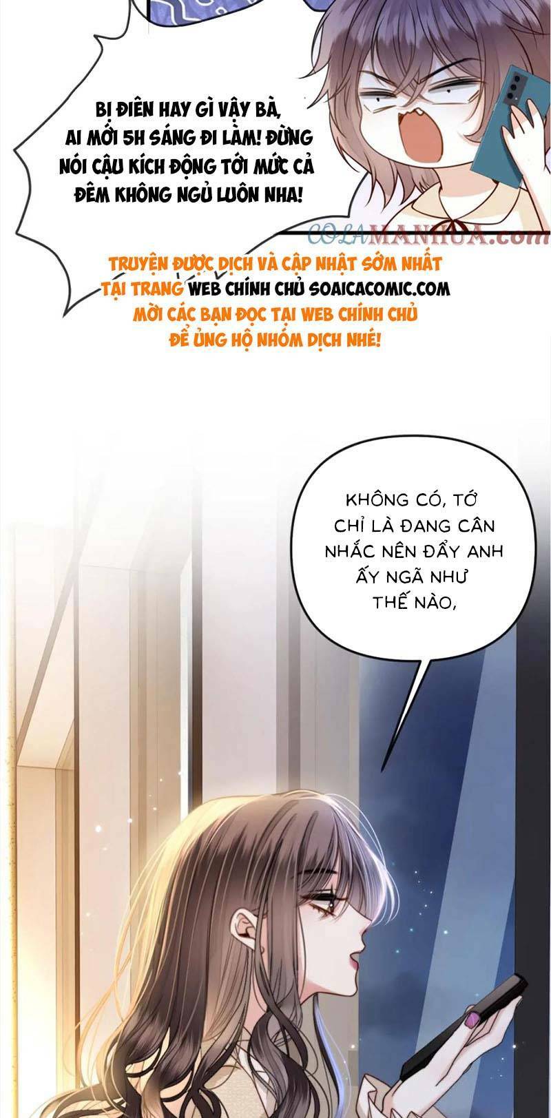 Ngày Mai Cũng Thích Chapter 24 - Trang 2