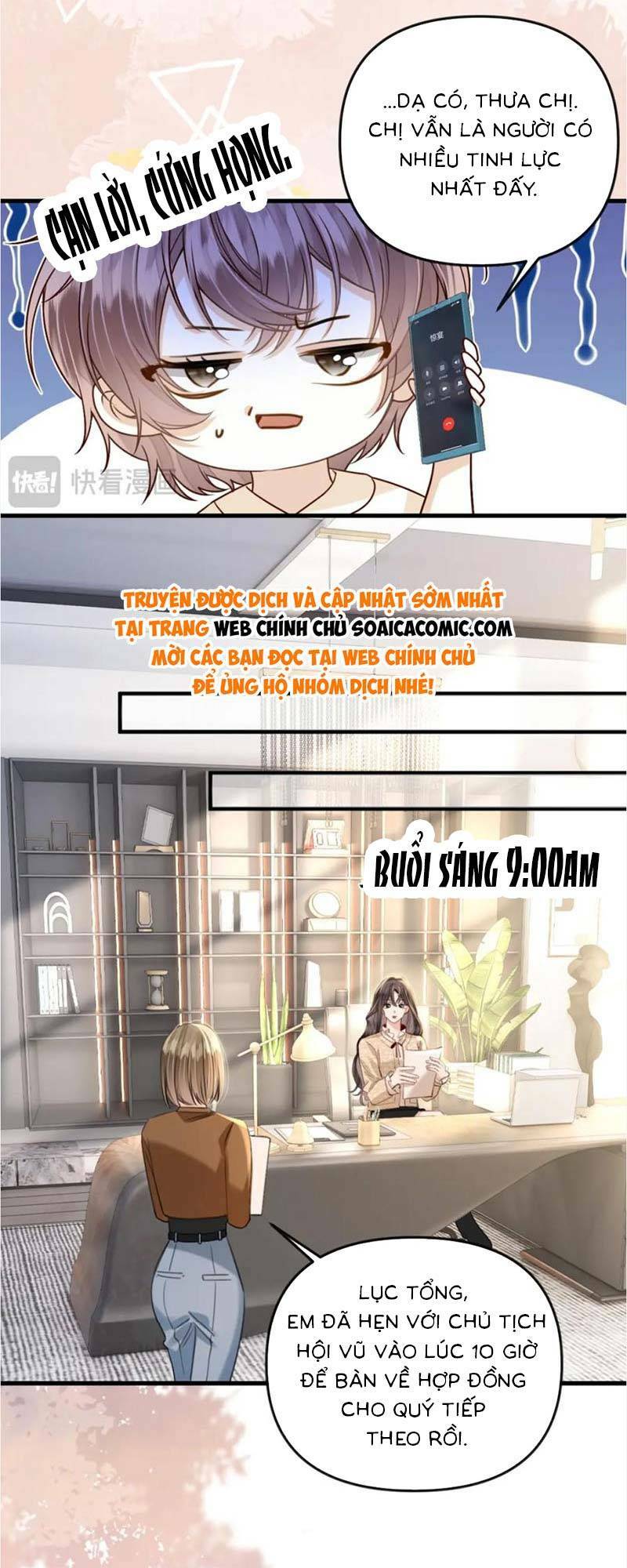 Ngày Mai Cũng Thích Chapter 24 - Trang 2