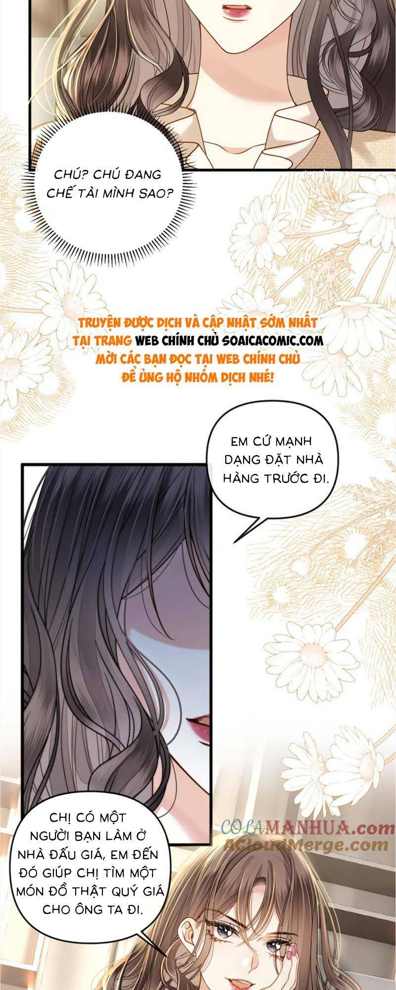 Ngày Mai Cũng Thích Chapter 24 - Trang 2