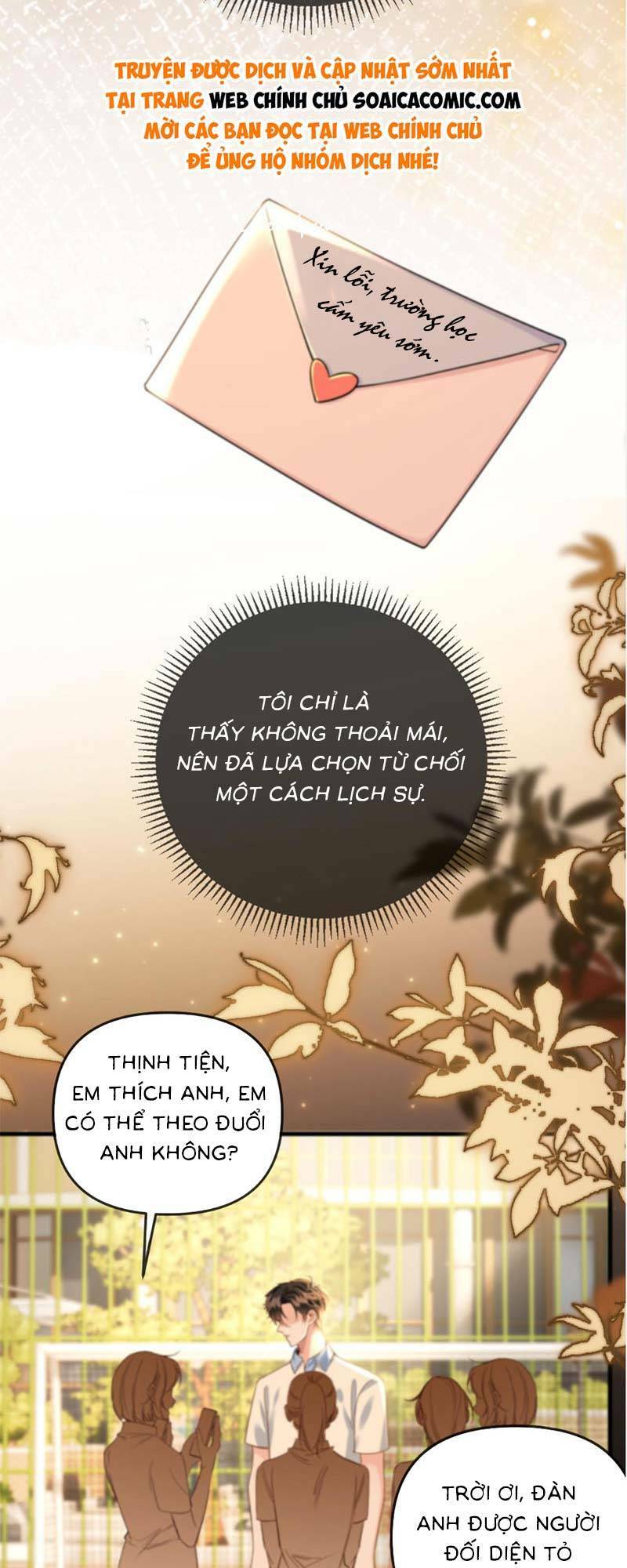 Ngày Mai Cũng Thích Chapter 23 - Trang 2