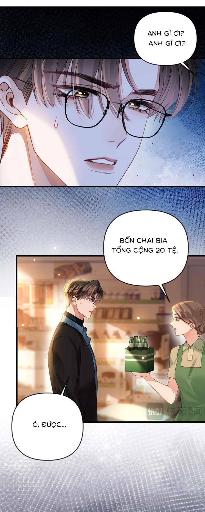 Ngày Mai Cũng Thích Chapter 23 - Trang 2