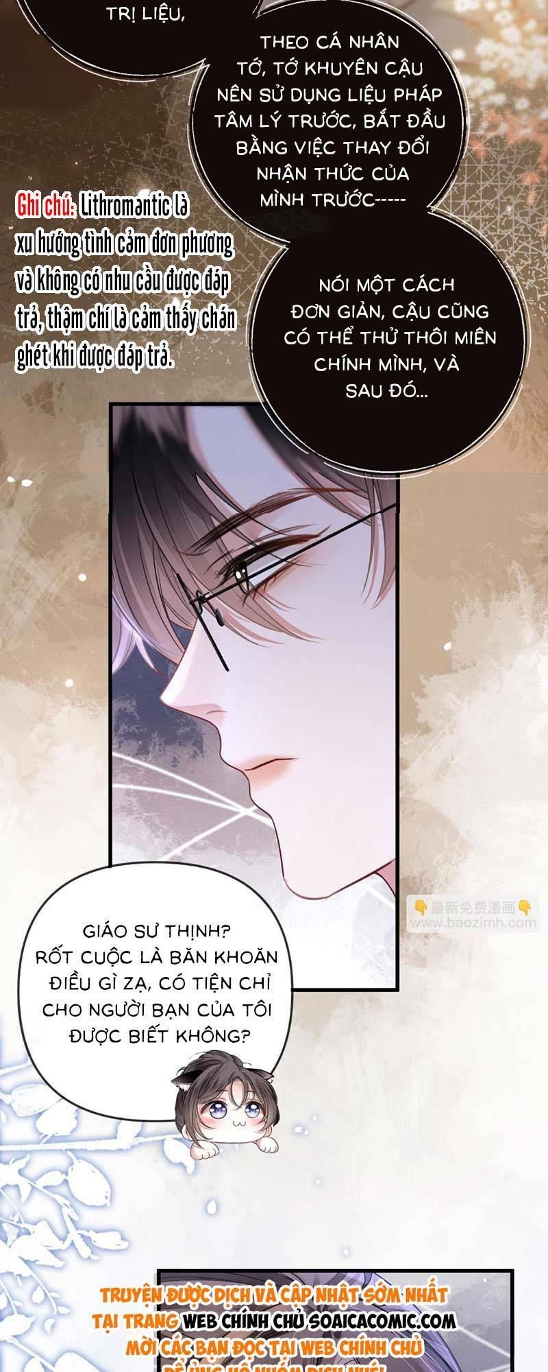 Ngày Mai Cũng Thích Chapter 23 - Trang 2