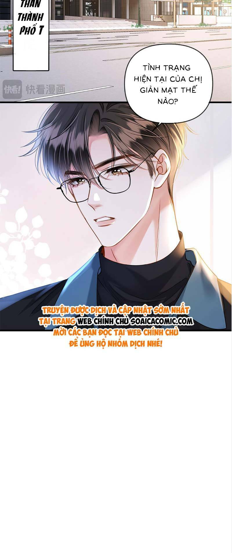 Ngày Mai Cũng Thích Chapter 23 - Trang 2