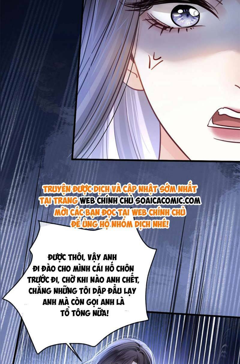 Ngày Mai Cũng Thích Chapter 20 - Trang 2