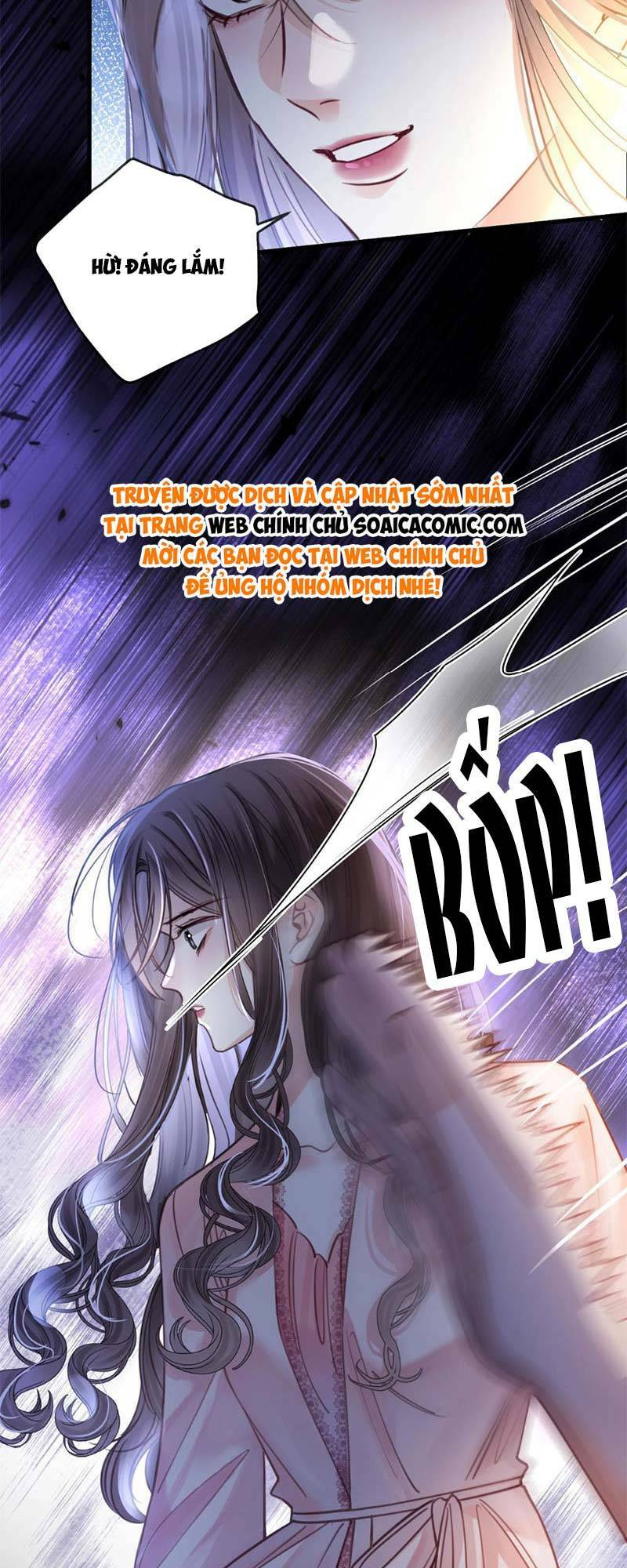 Ngày Mai Cũng Thích Chapter 20 - Trang 2