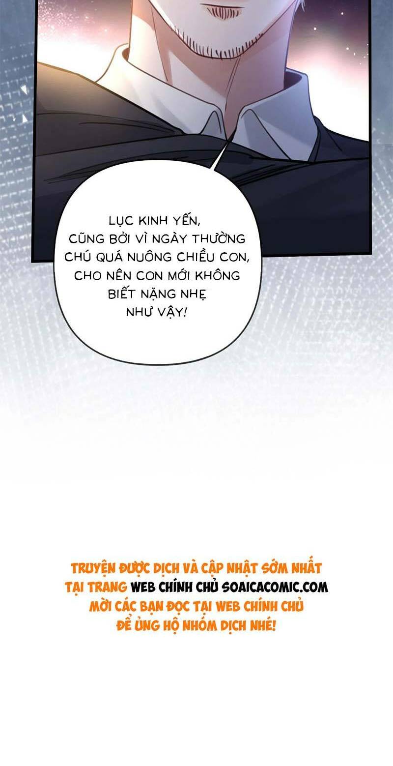 Ngày Mai Cũng Thích Chapter 20 - Trang 2