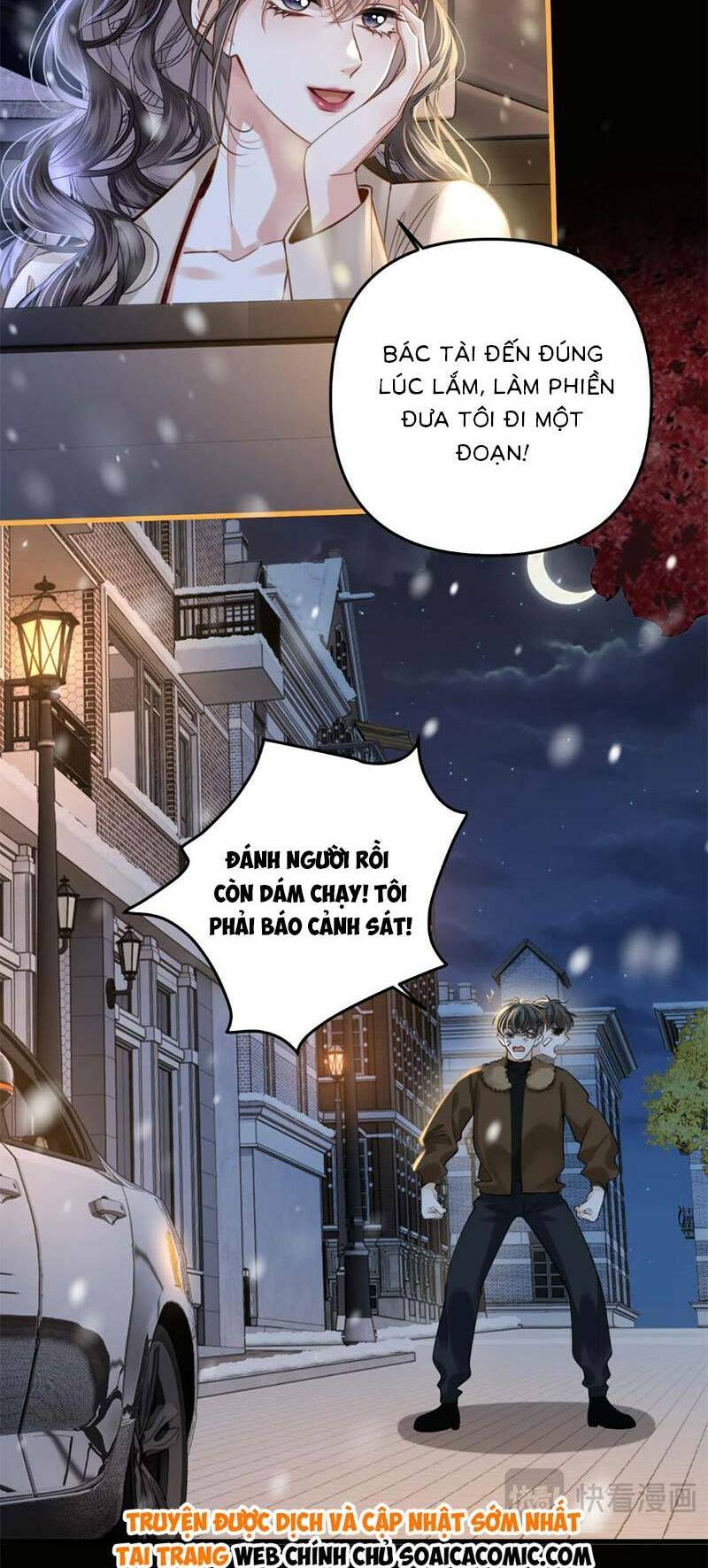 Ngày Mai Cũng Thích Chapter 17 - Trang 2