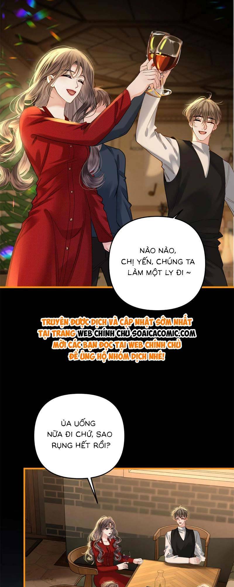 Ngày Mai Cũng Thích Chapter 17 - Trang 2