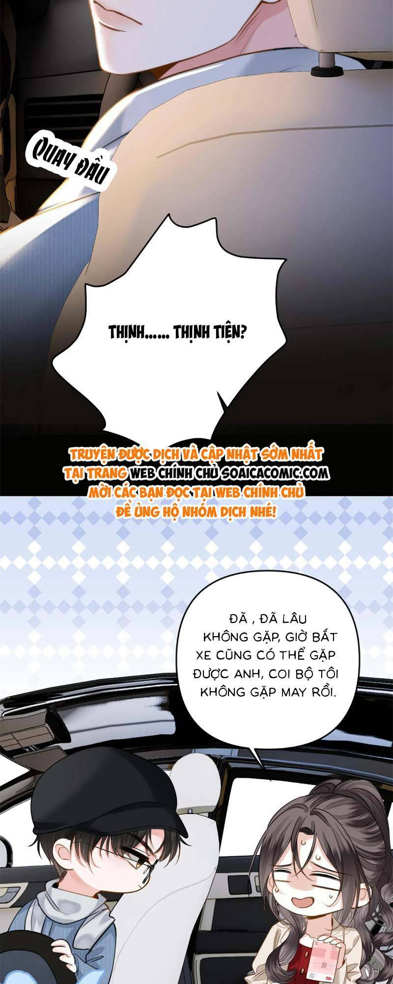 Ngày Mai Cũng Thích Chapter 17 - Trang 2