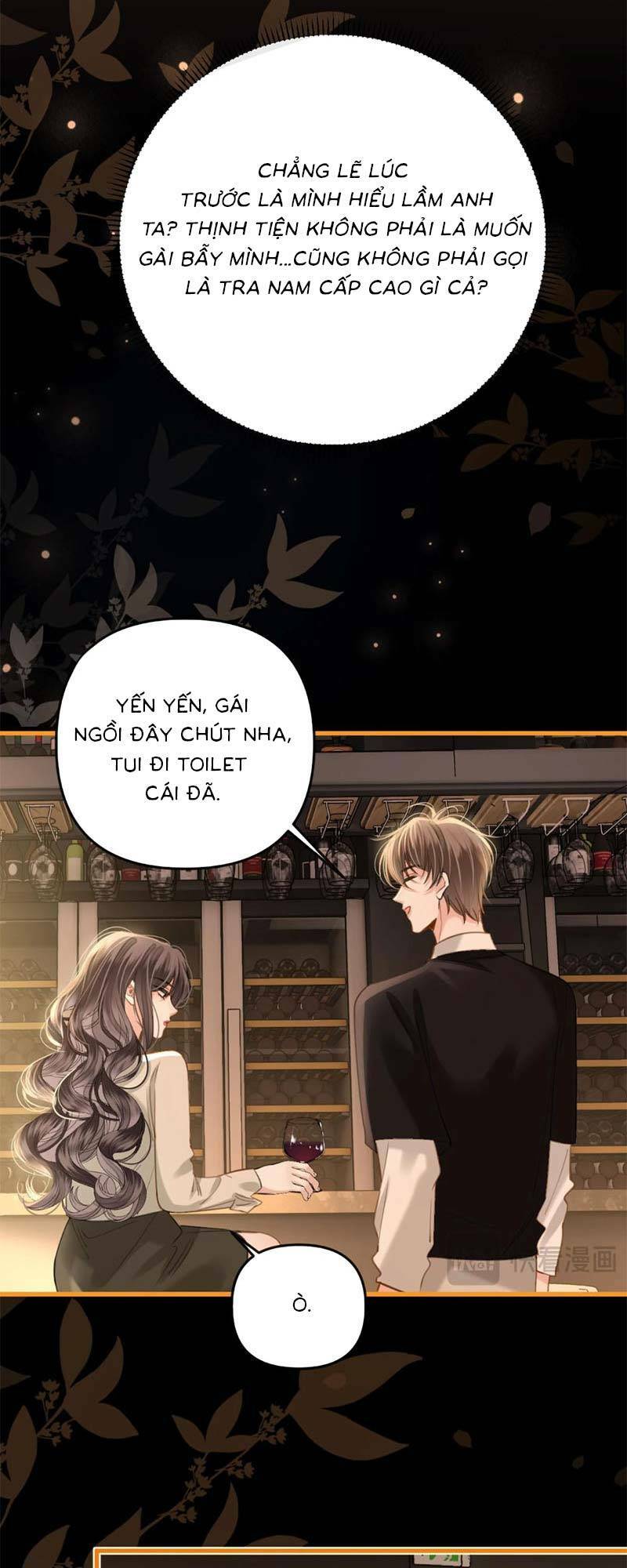 Ngày Mai Cũng Thích Chapter 16 - Trang 2