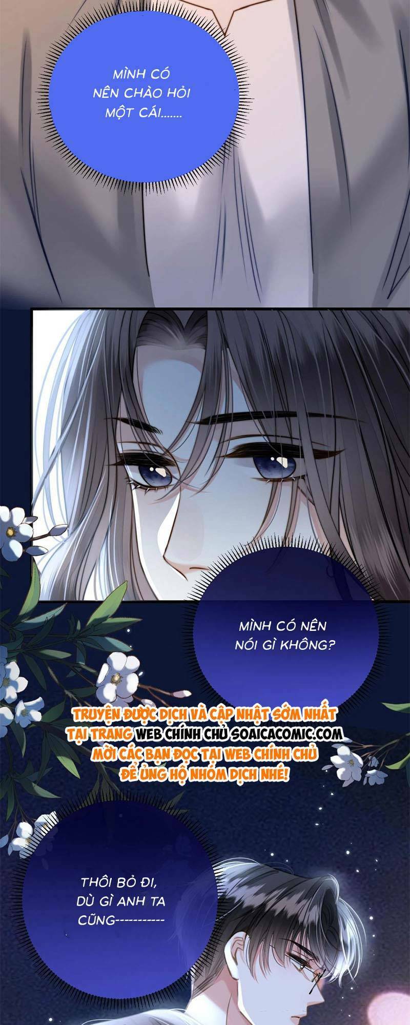 Ngày Mai Cũng Thích Chapter 16 - Trang 2