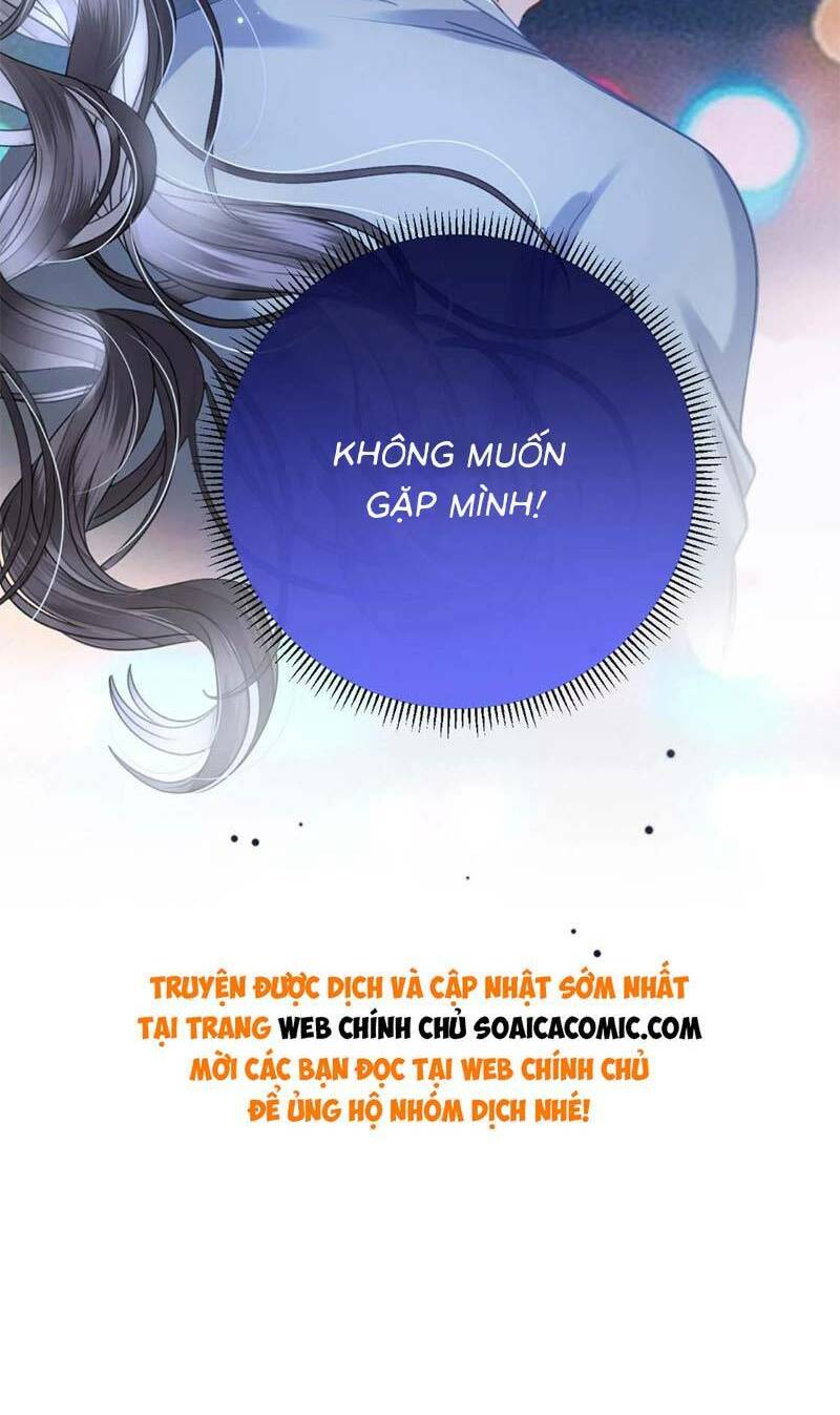 Ngày Mai Cũng Thích Chapter 16 - Trang 2