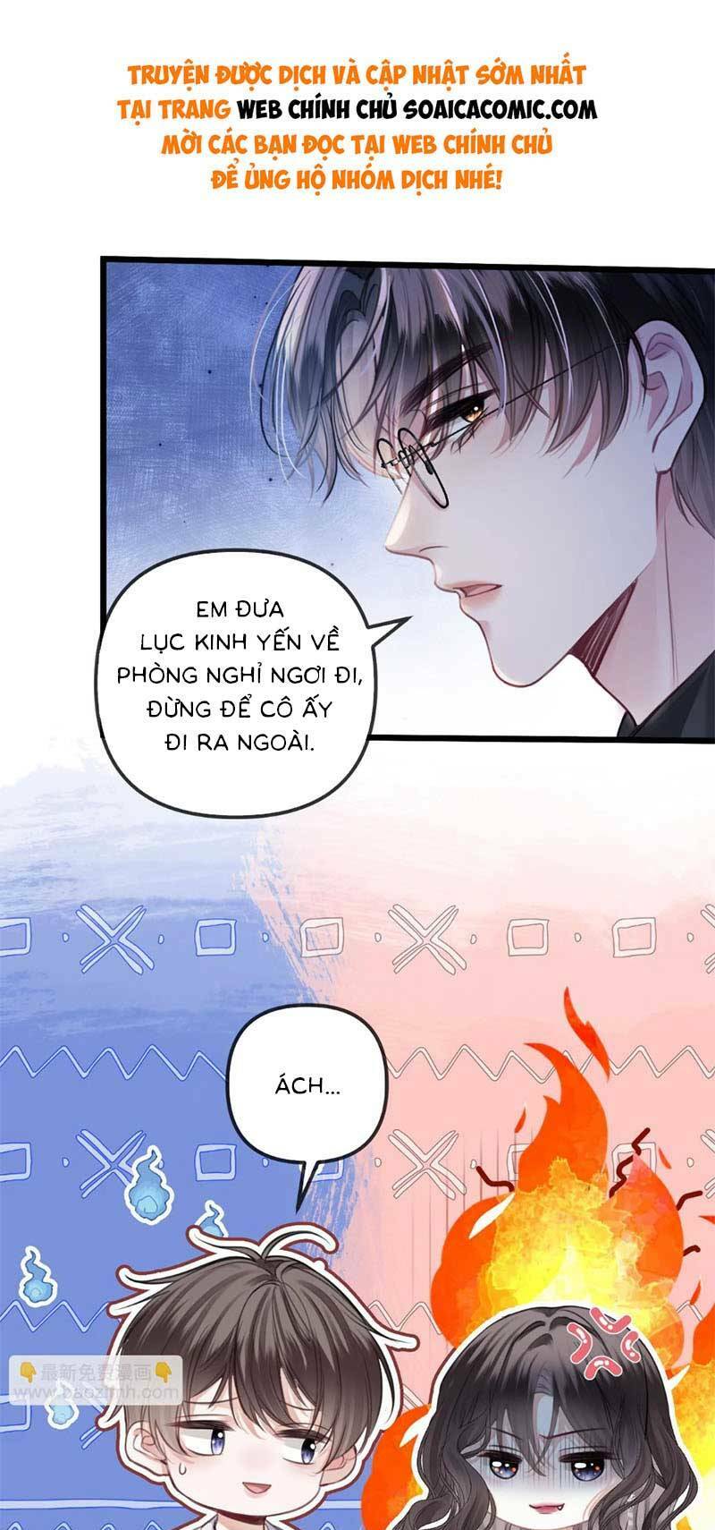 Ngày Mai Cũng Thích Chapter 13 - Trang 2