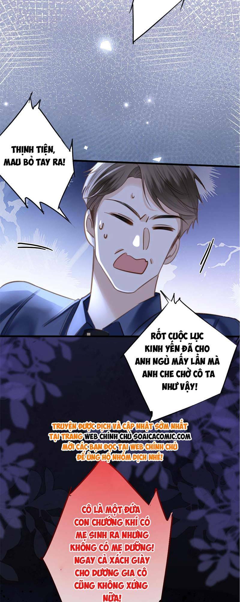 Ngày Mai Cũng Thích Chapter 9 - Trang 2