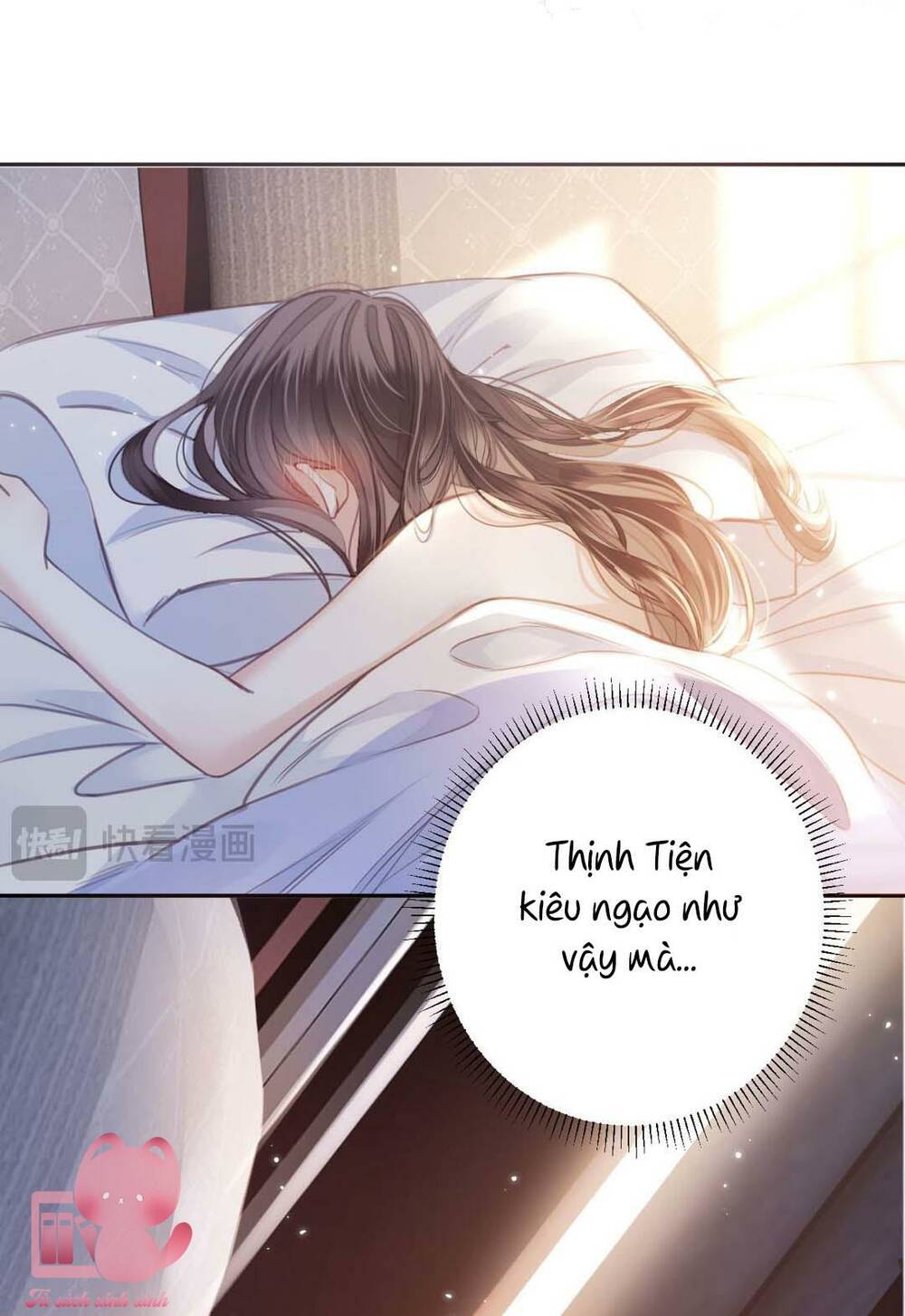 Ngày Mai Cũng Thích Chapter 7 - Trang 2