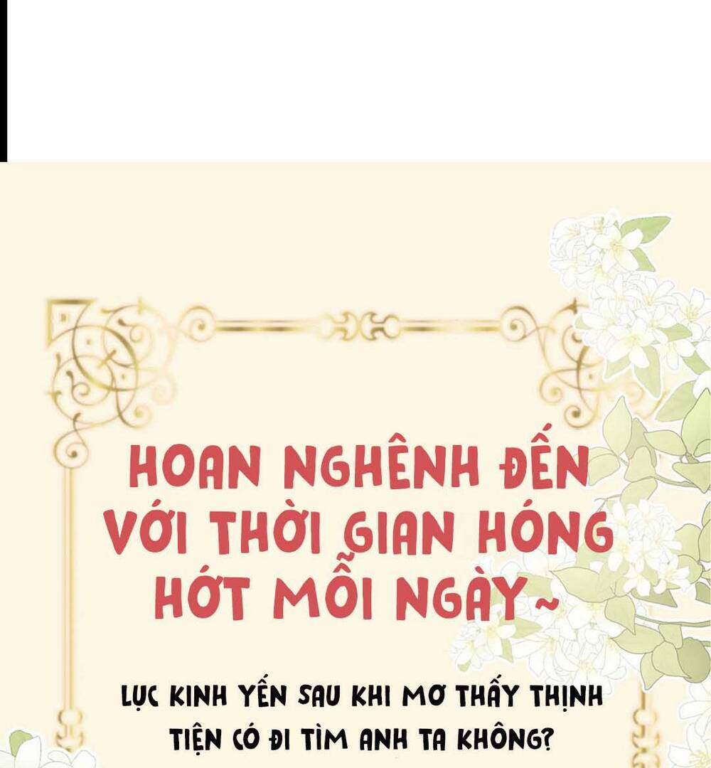 Ngày Mai Cũng Thích Chapter 7 - Trang 2