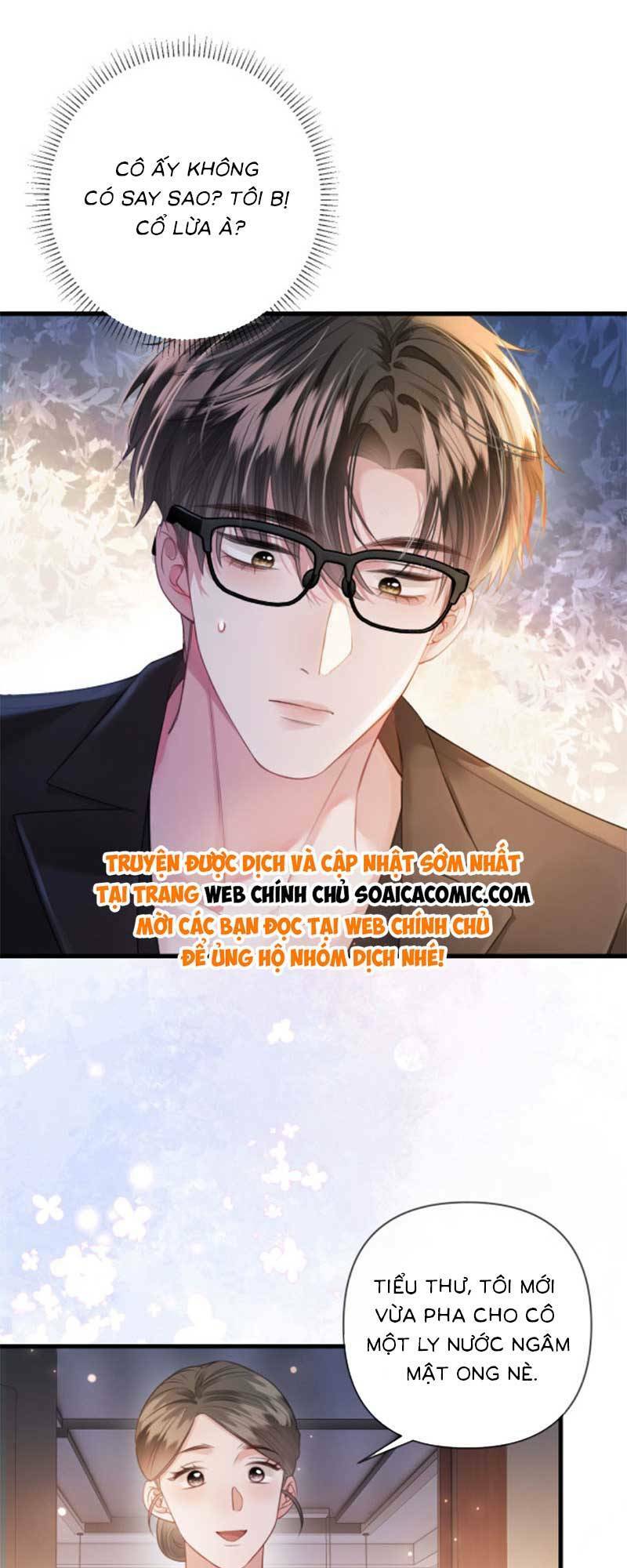 Ngày Mai Cũng Thích Chapter 6 - Trang 2