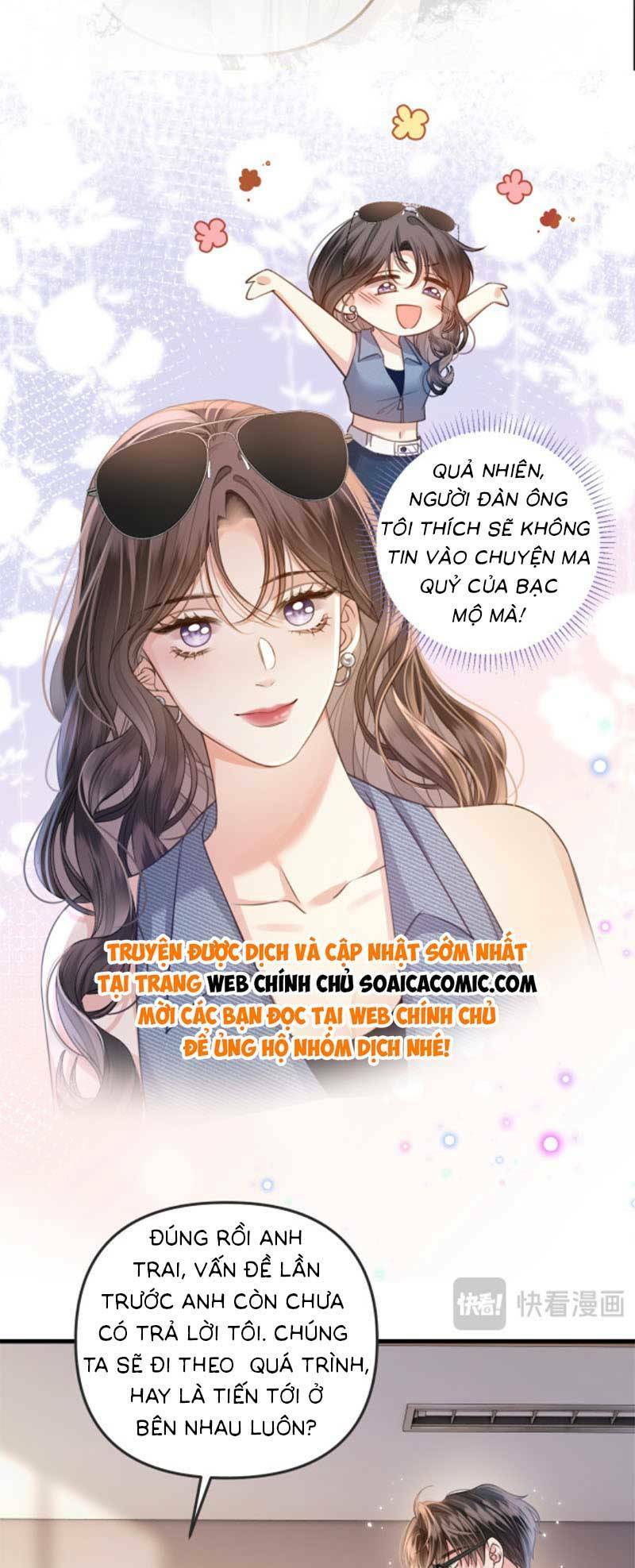 Ngày Mai Cũng Thích Chapter 5 - Trang 2