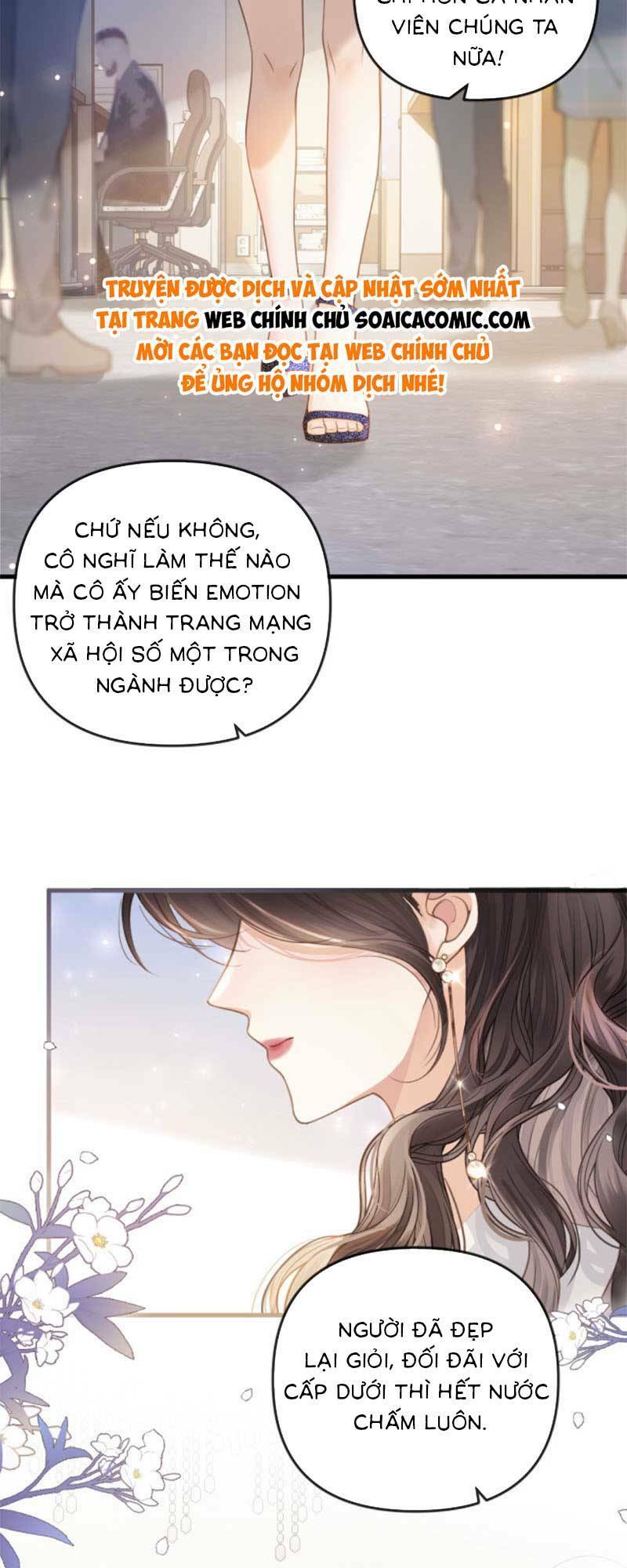 Ngày Mai Cũng Thích Chapter 3 - Trang 2