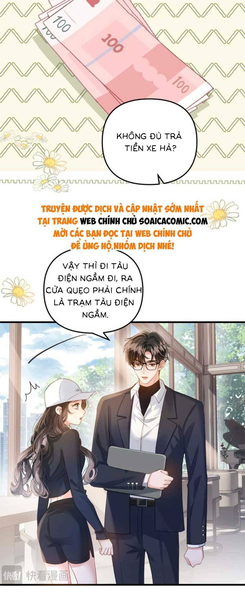 Ngày Mai Cũng Thích Chapter 2 - Trang 2