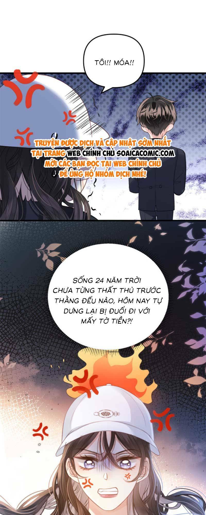 Ngày Mai Cũng Thích Chapter 2 - Trang 2