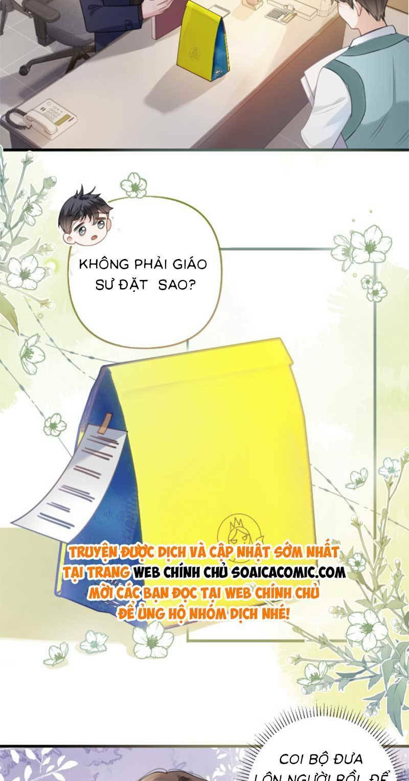 Ngày Mai Cũng Thích Chapter 2 - Trang 2