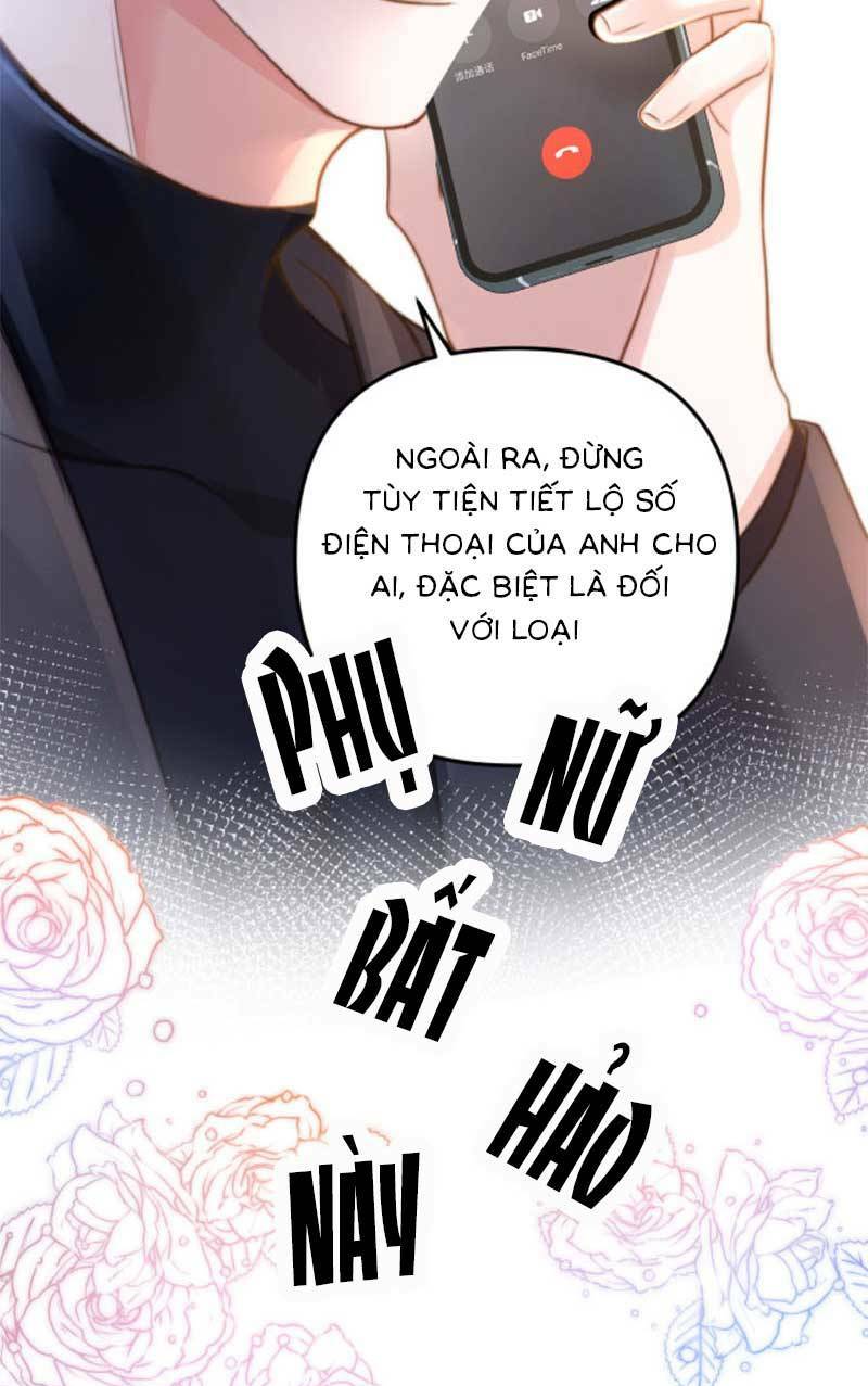 Ngày Mai Cũng Thích Chapter 2 - Trang 2