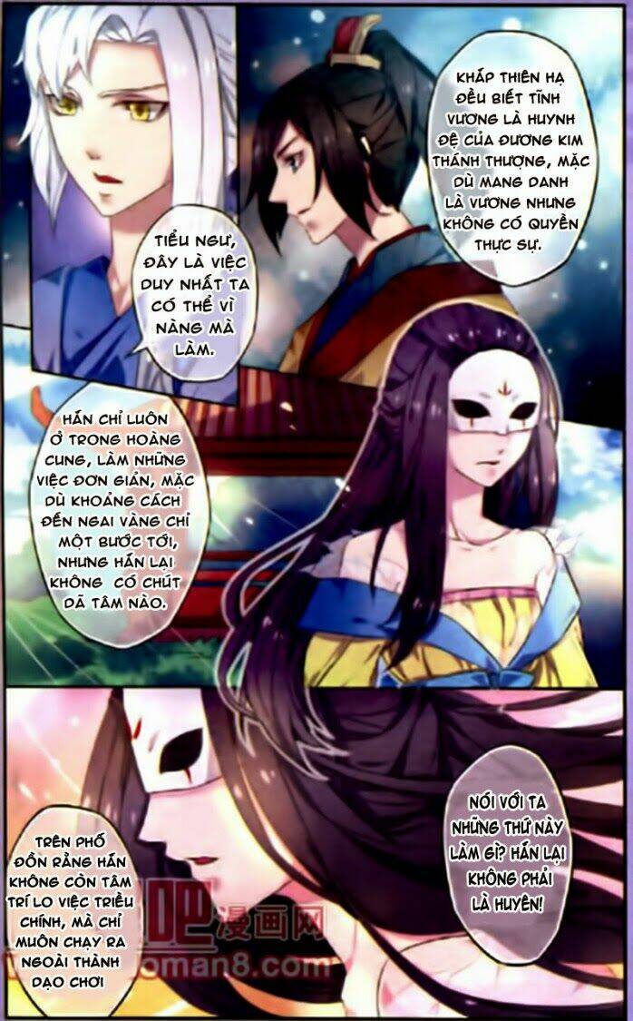 Đường Môn Thiếu Nữ Chapter 5 - Trang 2