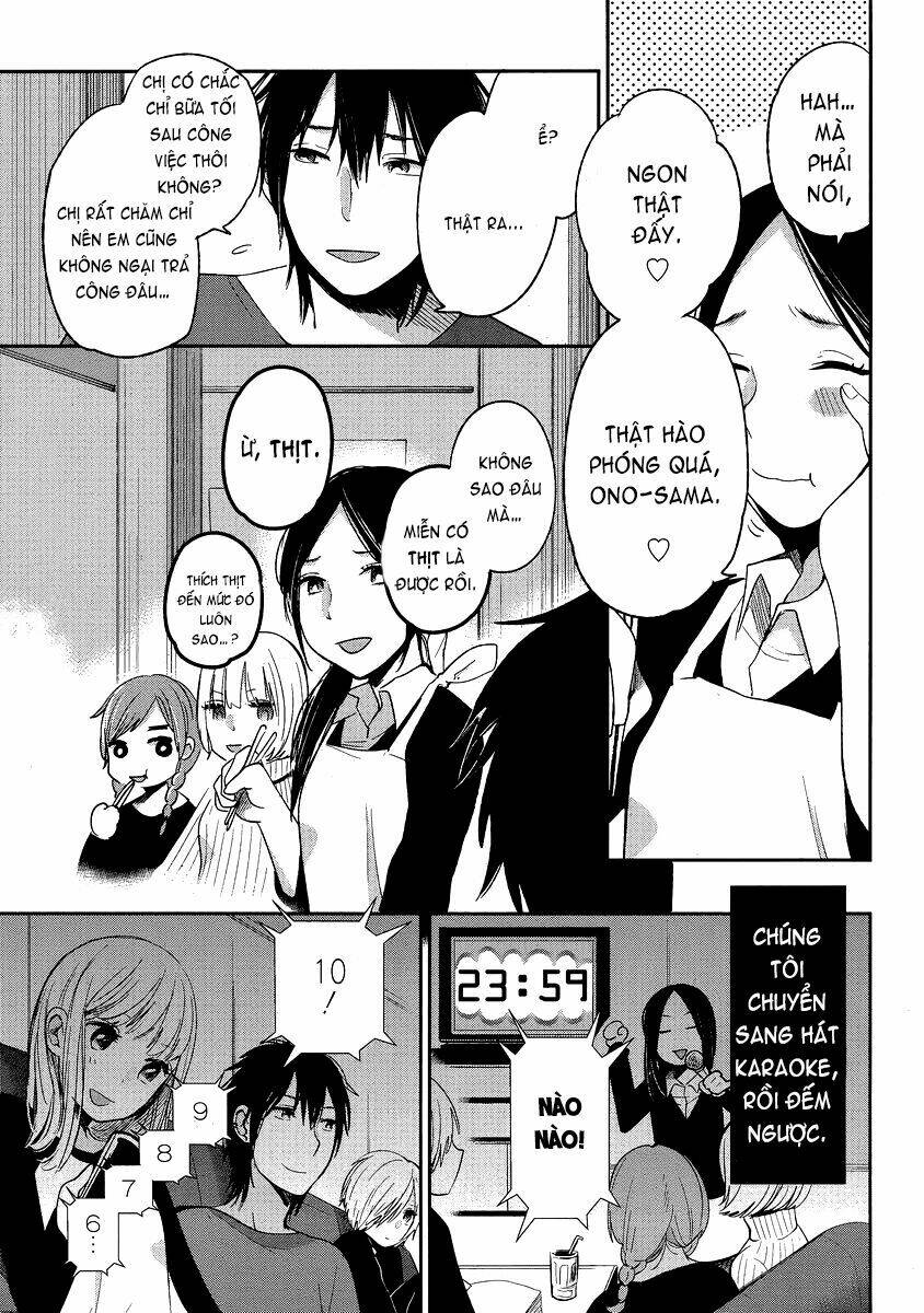 Haruwaka Chapter 11 - Trang 2