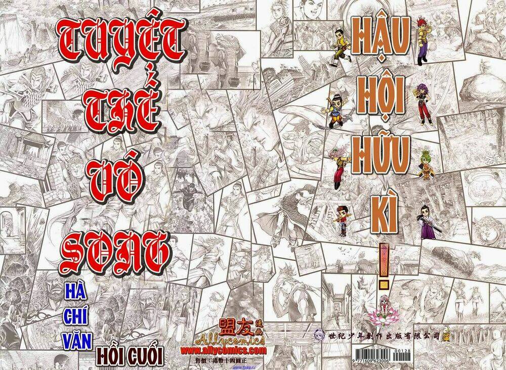 Tuyệt Thế Vô Song 2 Chapter 128 - Trang 2