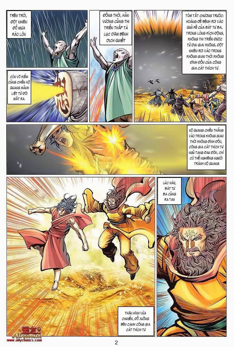 Tuyệt Thế Vô Song 2 Chapter 125 - Trang 2