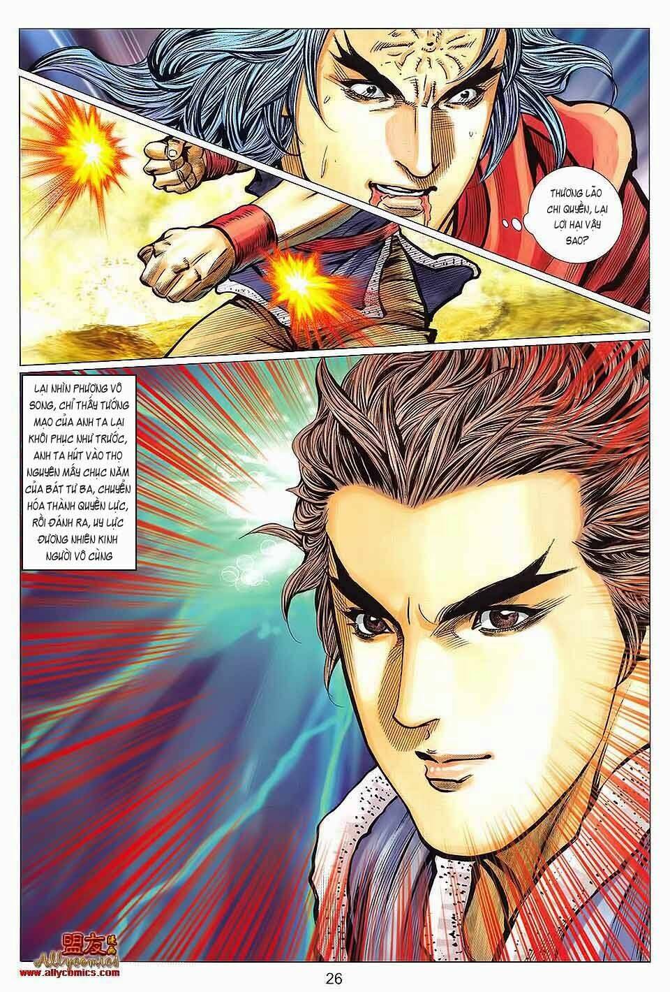 Tuyệt Thế Vô Song 2 Chapter 125 - Trang 2