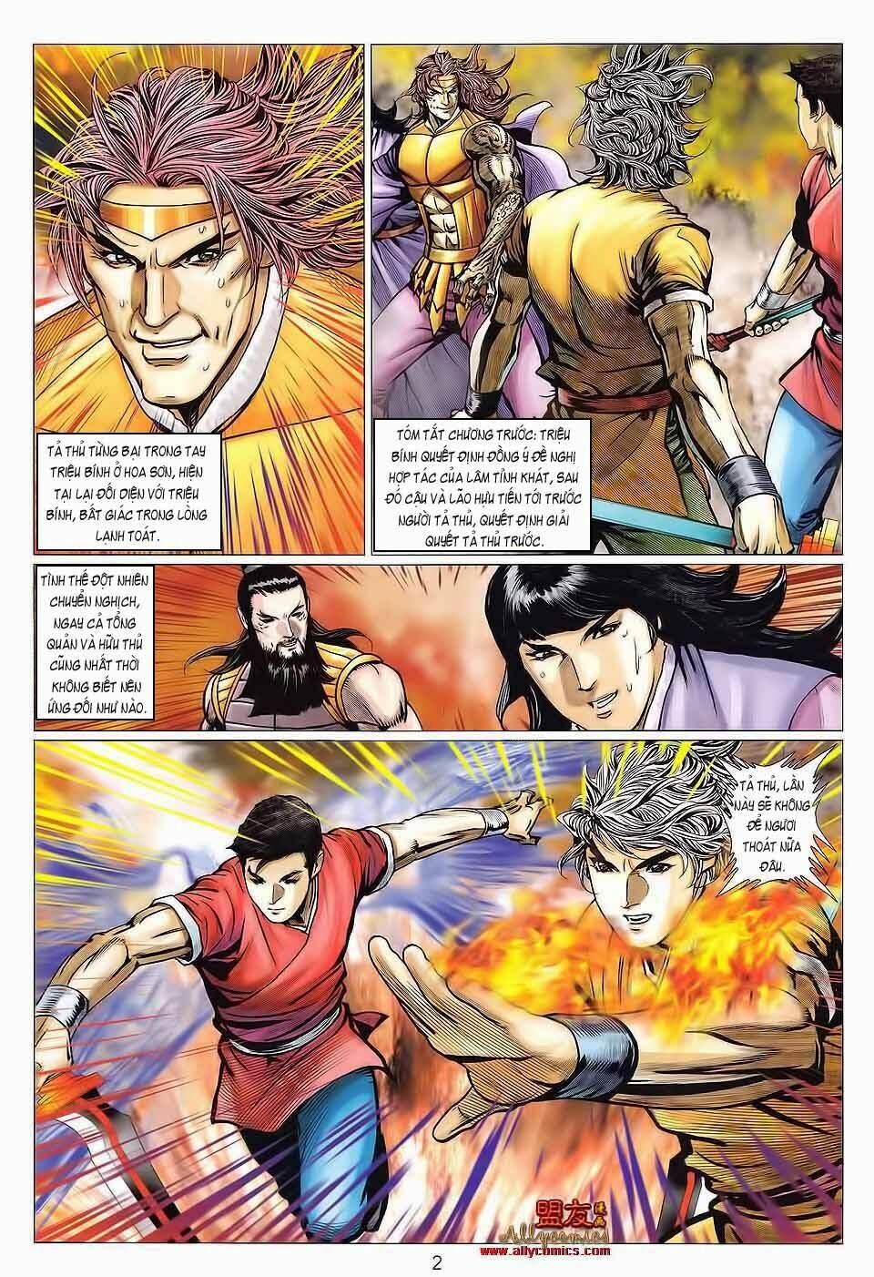 Tuyệt Thế Vô Song 2 Chapter 123 - Trang 2