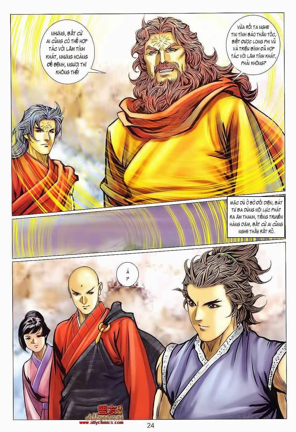 Tuyệt Thế Vô Song 2 Chapter 123 - Trang 2