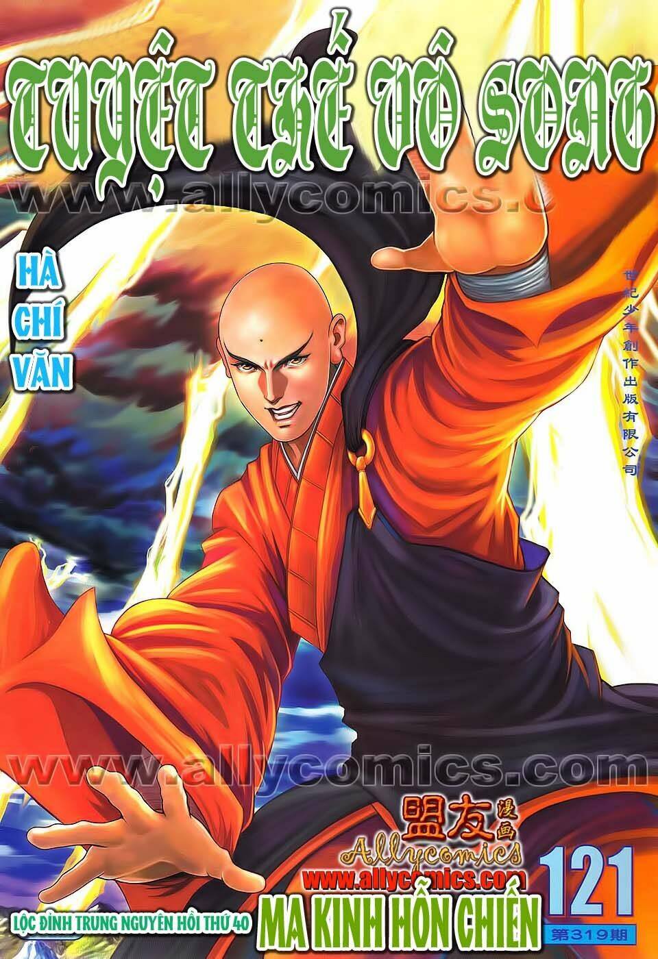 Tuyệt Thế Vô Song 2 Chapter 121 - Trang 2