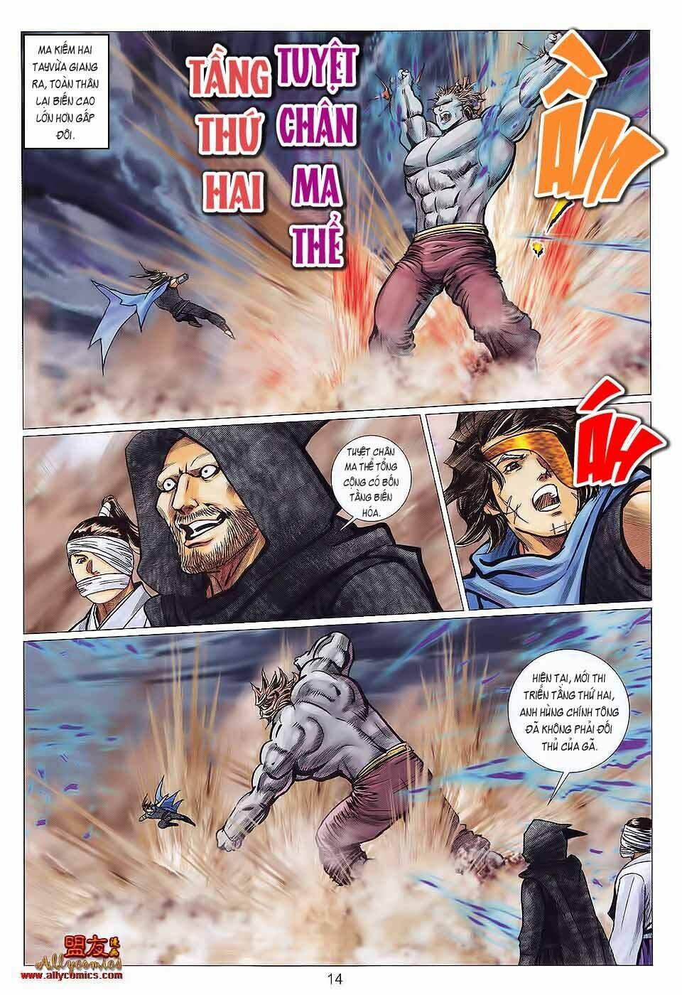 Tuyệt Thế Vô Song 2 Chapter 116 - Trang 2