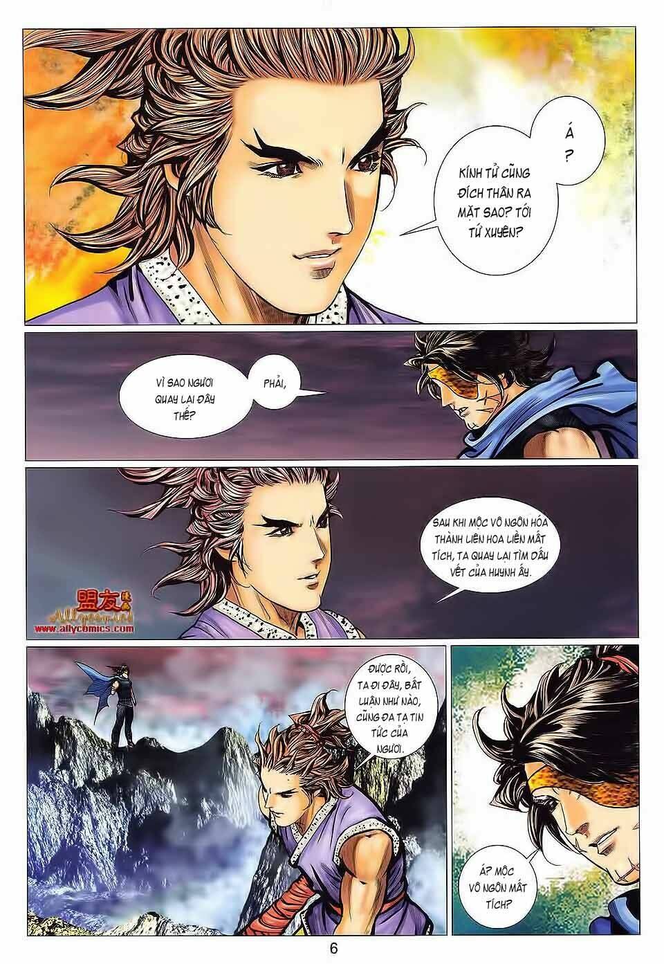 Tuyệt Thế Vô Song 2 Chapter 114 - Trang 2