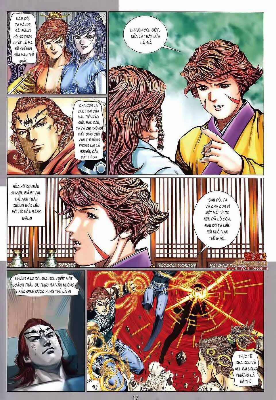 Tuyệt Thế Vô Song 2 Chapter 113 - Trang 2