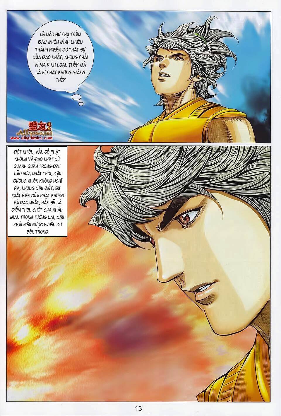 Tuyệt Thế Vô Song 2 Chapter 109 - Trang 2