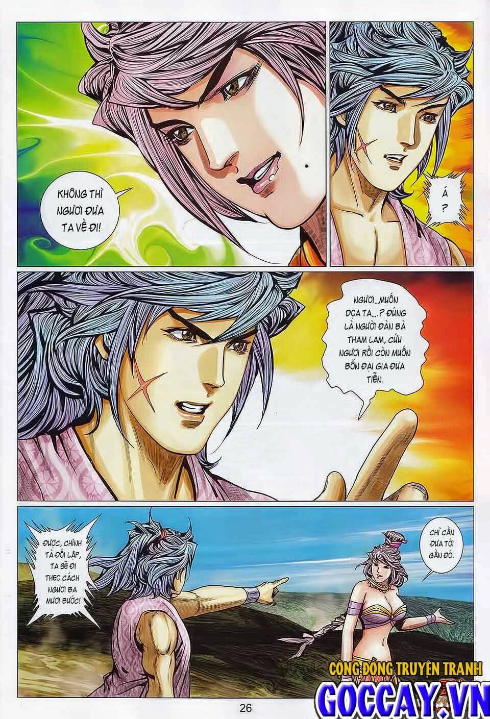 Tuyệt Thế Vô Song 2 Chapter 109 - Trang 2