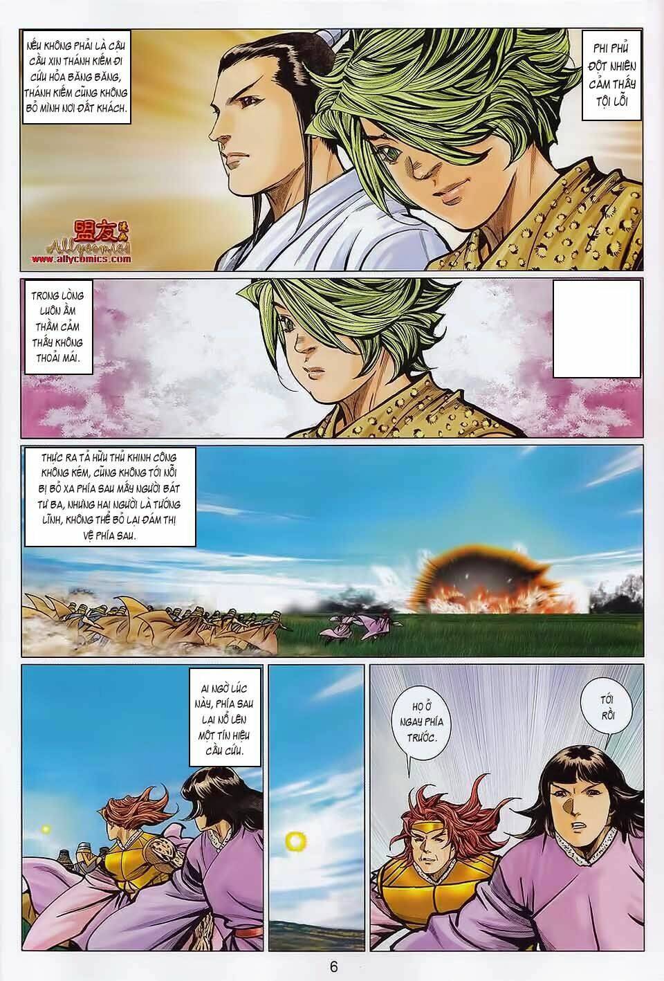 Tuyệt Thế Vô Song 2 Chapter 109 - Trang 2