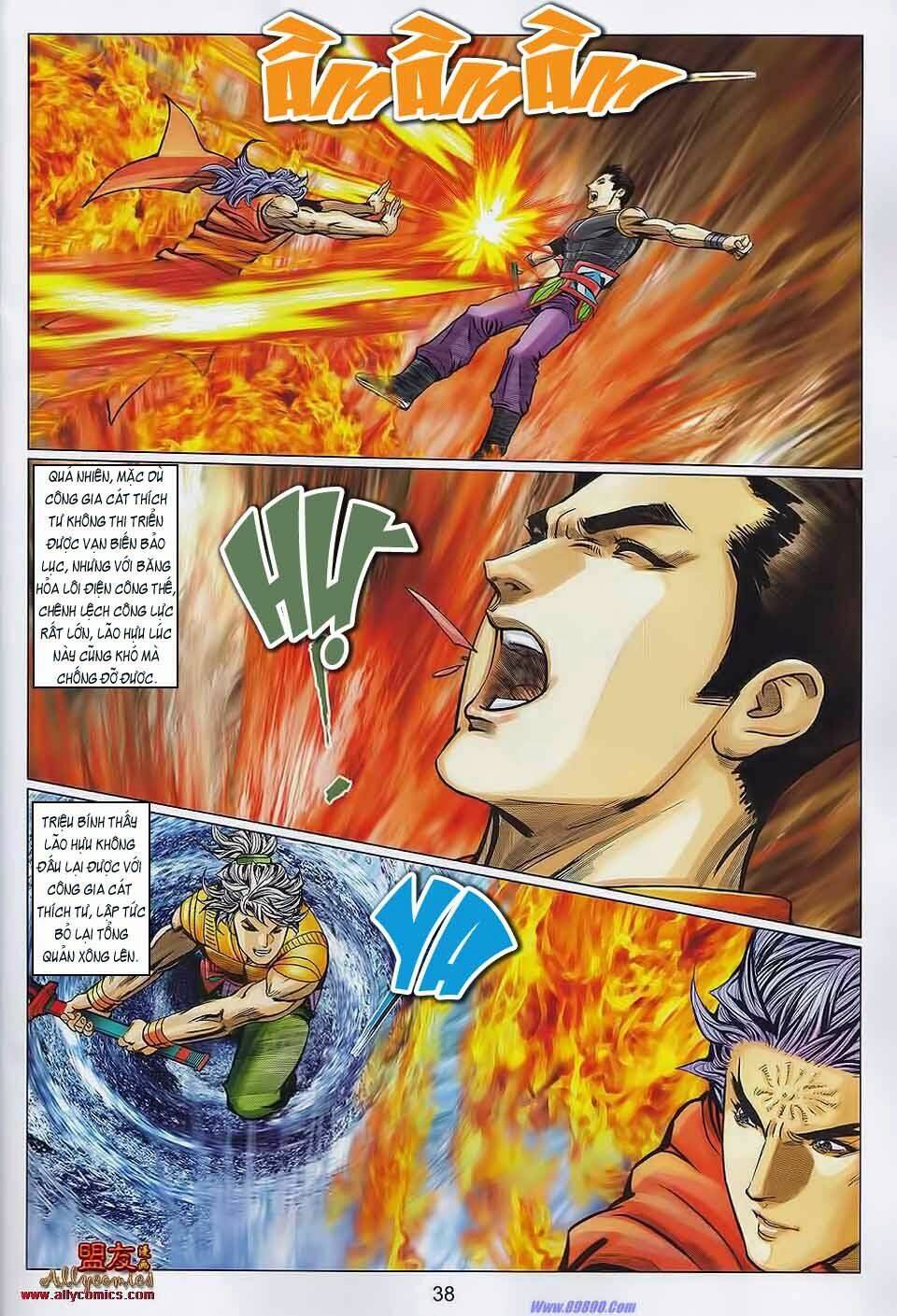 Tuyệt Thế Vô Song 2 Chapter 108 - Trang 2