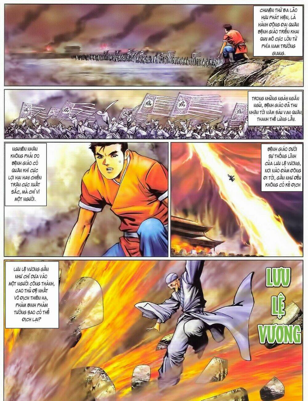 Tuyệt Thế Vô Song 2 Chapter 82 - Trang 2