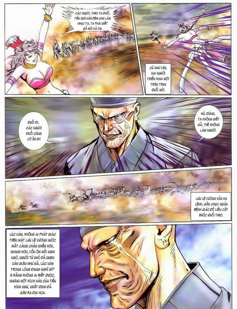 Tuyệt Thế Vô Song 2 Chapter 80 - Trang 2